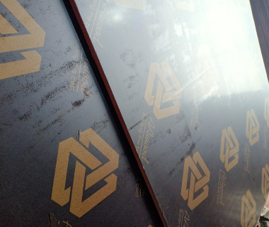 VÁN COPPHA PHỦ PHIM KHÁNH HOÀ